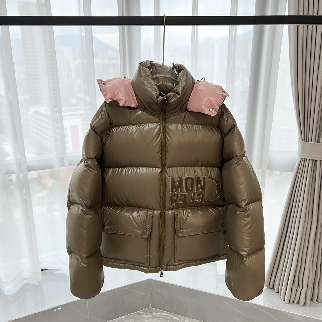 Mcler Abbaye Short Hooded Down Jacket