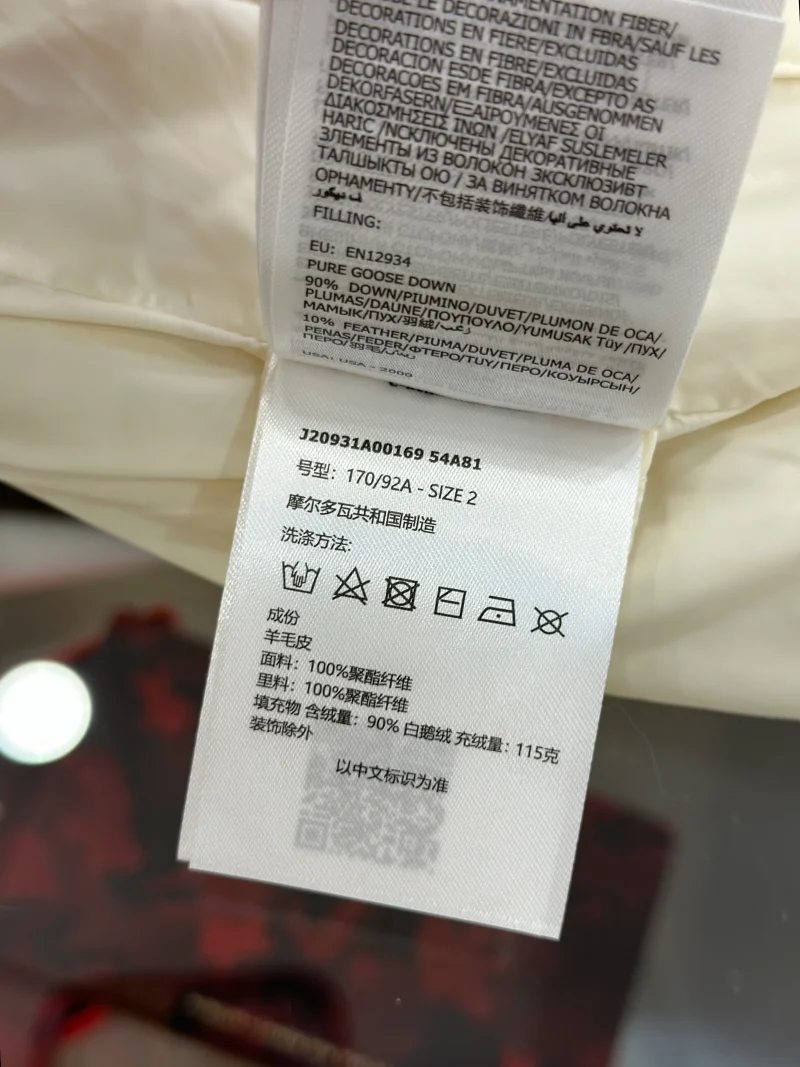 Label